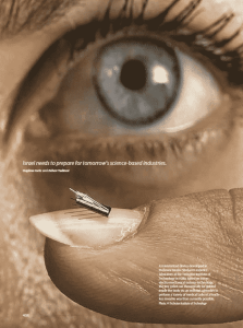 אונסקו 2015 : מדע וחדשנות בישראל