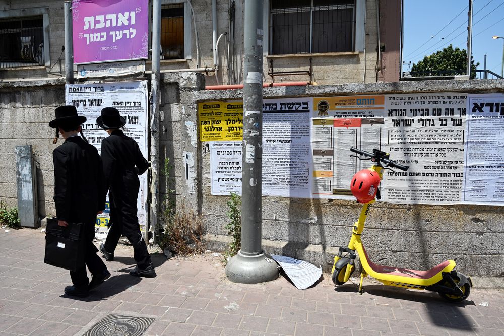 Hasidic Yeshiva student
