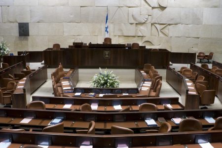 Knesset